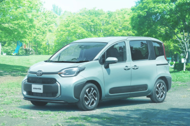Toyota Sienta (2022). Le minispace aux faux airs de Citroën ou Fiat