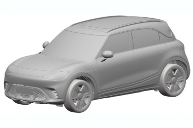 Smart SUV (2023). La version de série se révèle en avance