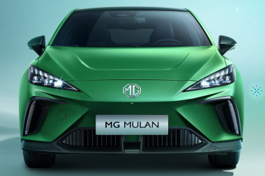 MG Mulan (2022). La compacte électrique se montre officiellement
