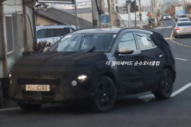 Hyundai Kona 2 (2023). Premières informations sur la seconde mouture