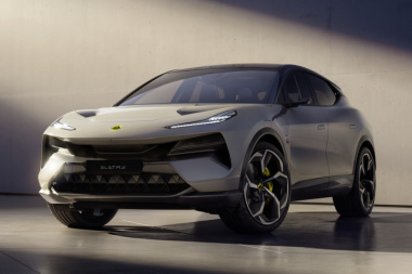 Prix Lotus Eletre (2023). Le grand SUV électrique révèle sa gamme et ses caractéristiques