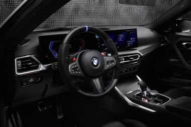 BMW M2 (2022) : le pack M Perf la rend-elle plus jolie ?