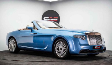 La Rolls-Royce Phantom Hyperion cherche désespérément un nouveau propriétaire