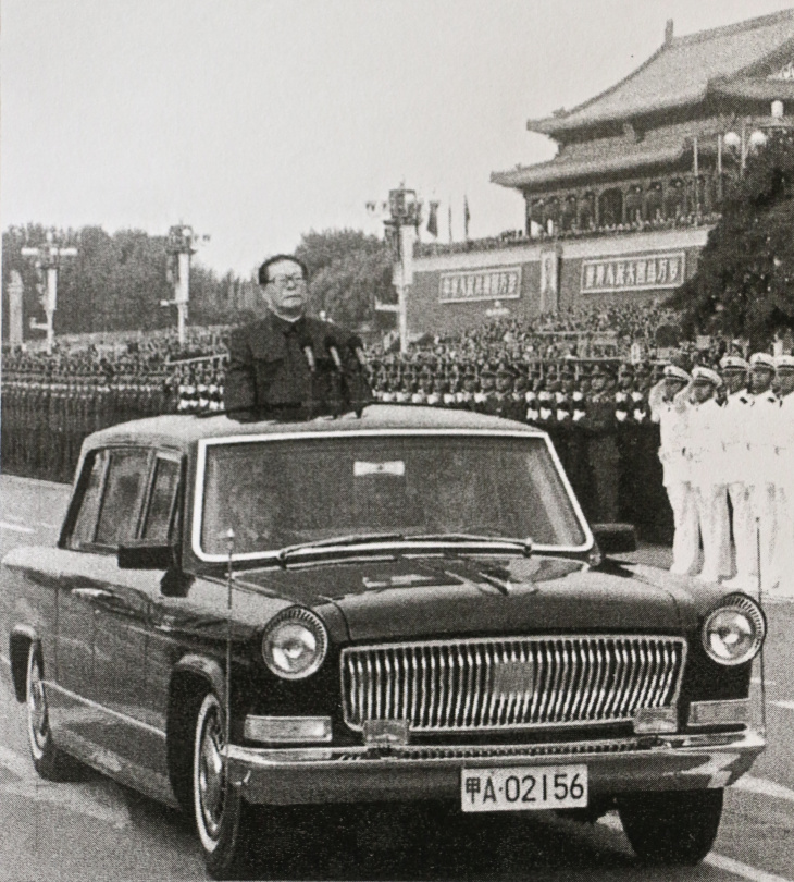 design by bellu : hongqi, parader avec style