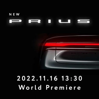 Toyota Prius 5 : le best-seller hybride se renouvelle