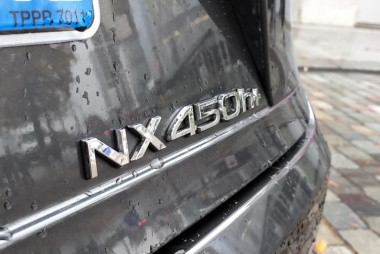 Essai - Lexus NX 450h+, le SUV hybride le plus efficace du marché?