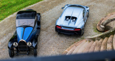 Bugatti Chiron Profilée (2023) : une édition au design spécifique, elle est limitée à un exemplaire