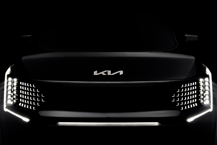 Une chose est certaine, le Kia EV9 sera facilement identifiable dans la circulation, c'est précisemment le but recherché.