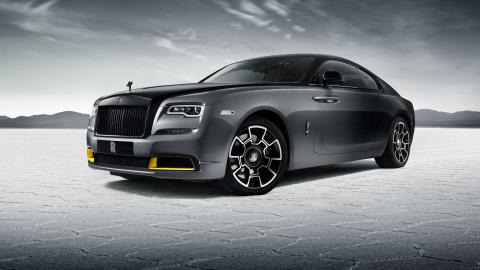 Rolls-Royce rend un ultime hommage au V12
