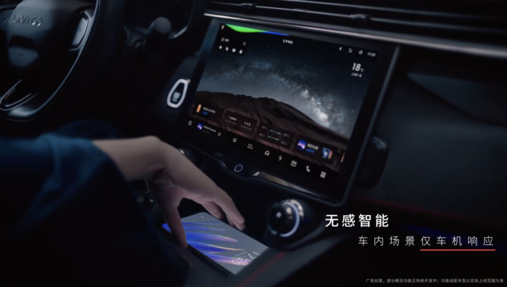 android, flyme auto : l’avenir des os automobiles façonné par les créateurs de smartphones