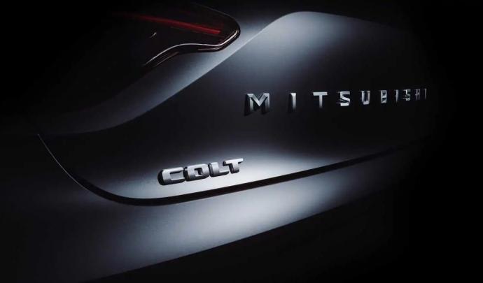 Mitsubishi Colt : rendez-vous le 8 juin pour la découvrir