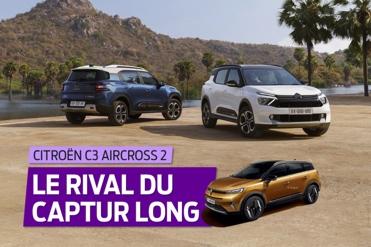 Citroën C3 Aircross (2024). A quoi ressemblera le futur rival du Renault Grand Captur ?