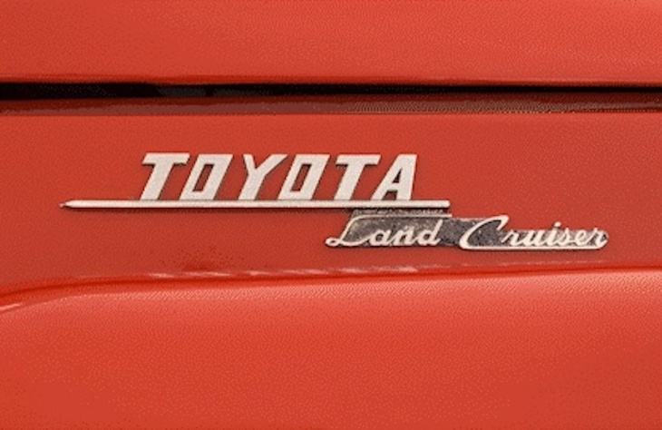 Un nouveau Toyota Land Cruiser en approche
