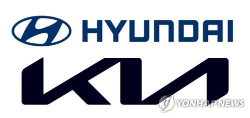 Hyundai et Kia répareront gratuitement environ 130.000 VE