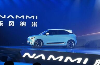 nammi 01, la nouvelle citadine branchée de dongfeng aux chiffres impressionnants !