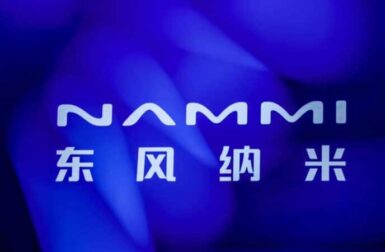 nammi 01, la nouvelle citadine branchée de dongfeng aux chiffres impressionnants !