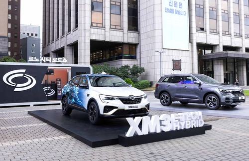 Renault Korea va lancer son nouveau programme d'expérience client «Value Up»