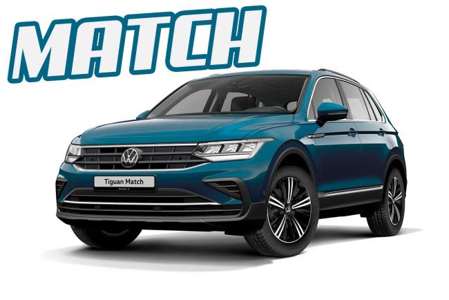 Volkswagen Tiguan MATCH : Vprix, equipemenst, ... une bonne affaire ?