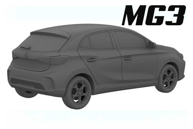 MG 3 HEV : la citadine hybride, à moins de 18 000€ ? Merci MG …