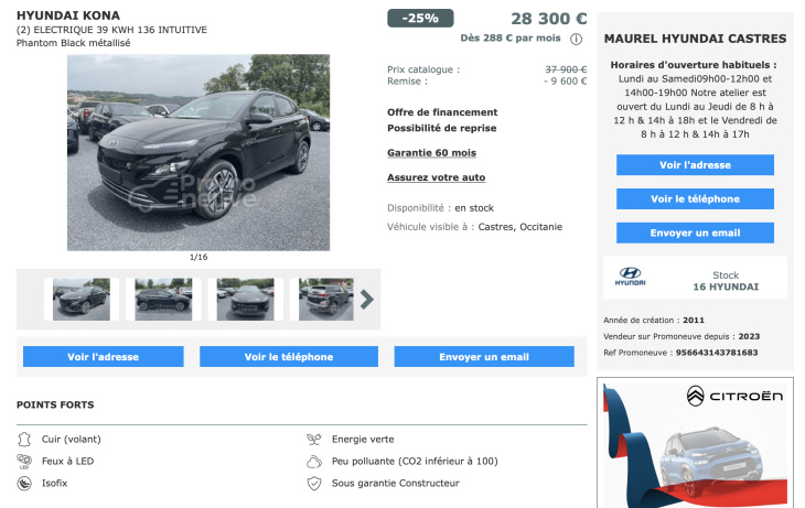Promo du jour : -25% sur Hyundai Kona (-9 600 €)