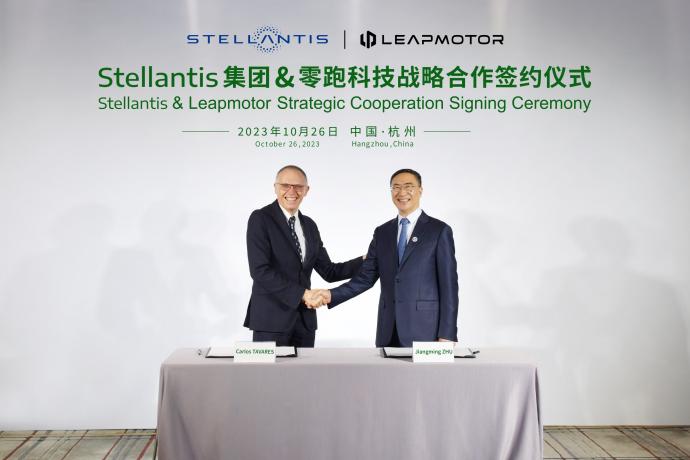 technologie, electriques, peugeot, l'alliance impensable : stellantis s'allie au constructeur chinois leapmotor