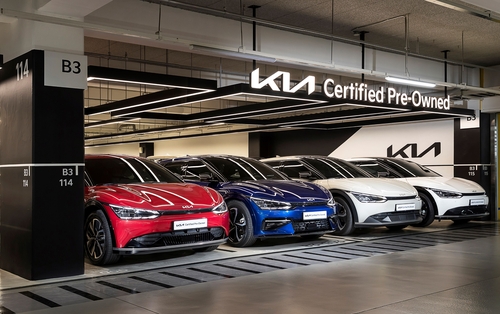 Kia lancera son programme de vente de voitures d'occasion le mois prochain