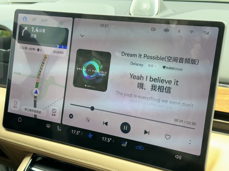 android, comment huawei compte dominer le marché des voitures électriques : découverte de l’aito m5
