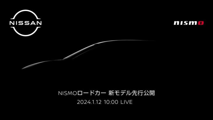 nissan dévoilera un nouveau modèle nismo au salon de l’auto de tokyo