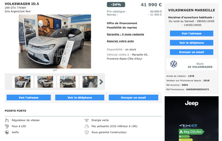 Promo du jour : -34% sur Volkswagen ID.5 (-21 840€)