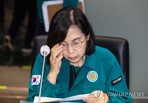 (LEAD) Yoon accepte la démission la ministre de l'Egalité hommes-femmes sans nommer de successeur