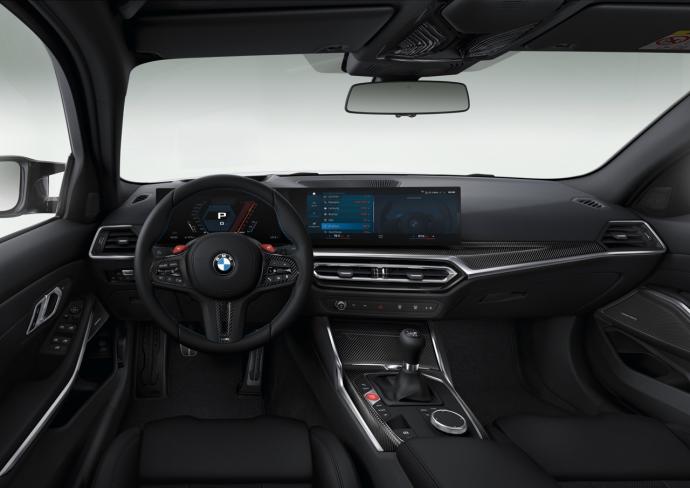 Une dernière édition spéciale de la BMW M3 en boîte manuelle