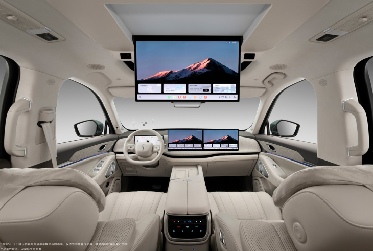 android, cette voiture intègre un écran géant et un frigo avec un confort totalement hors normes