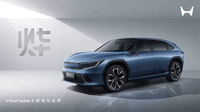 honda dévoile une nouvelle série de véhicules électriques exclusivement destinés à la chine