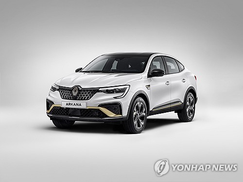 les ventes de renault korea plongent de 56% en mai à cause des faibles exportations