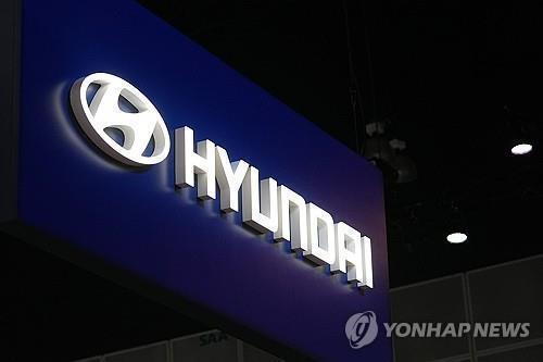 hyundai motor : ventes en hausse de 1,9% grâce à la demande à l'étranger