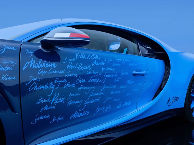 bugatti chiron : « l’ultime », la bien nommée toute dernière de sa lignée