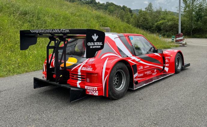 sport auto / moto, supercars, cette peugeot 205t préparée par bango racing est la terreur des courses de côtes