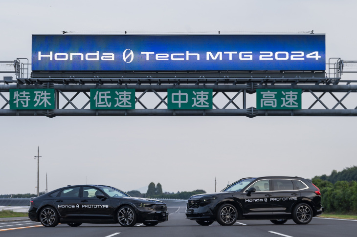 honda dévoile les technologies de nouvelle génération pour les véhicules électriques de la série 0