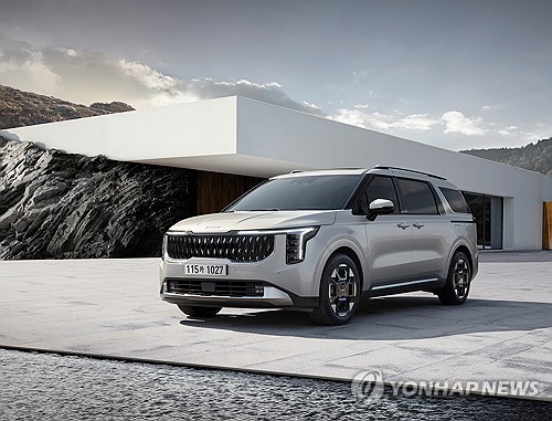 kia lance son nouveau suv carnival version 2025